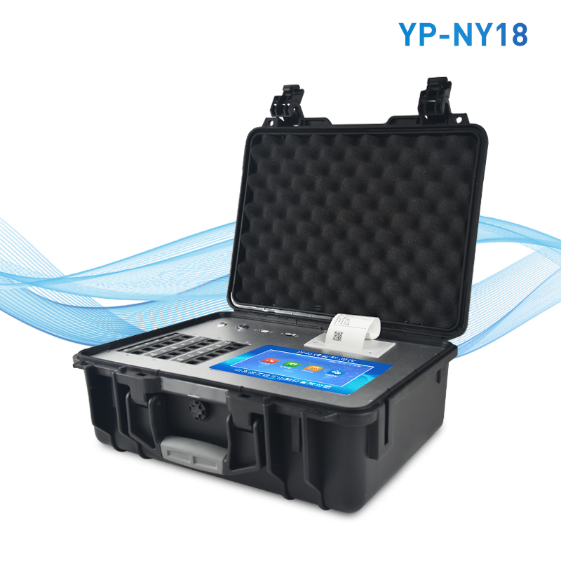 多通道農藥殘留快速檢測儀