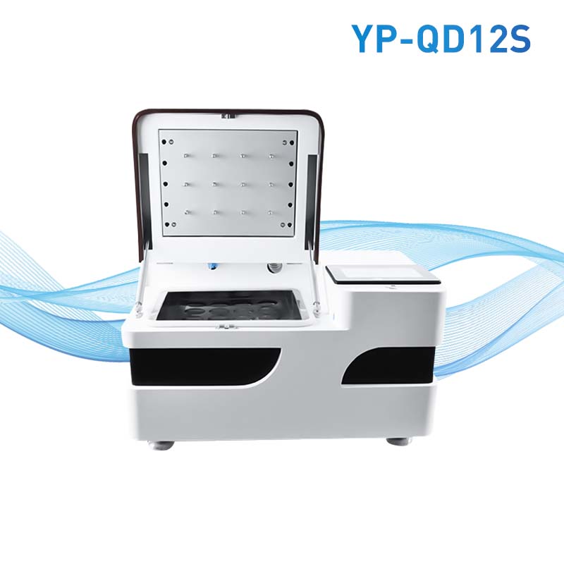 全自動(dòng)氮吹濃縮儀