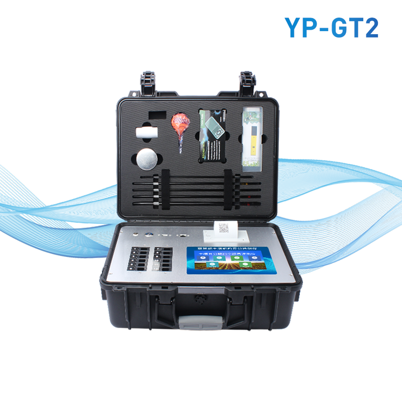 土壤養(yǎng)分速測儀