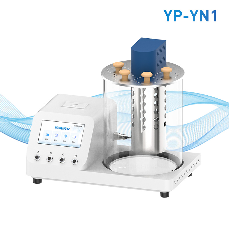 運(yùn)動粘度測定儀