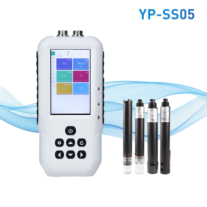 便攜式多參數(shù)水質(zhì)檢測(cè)儀