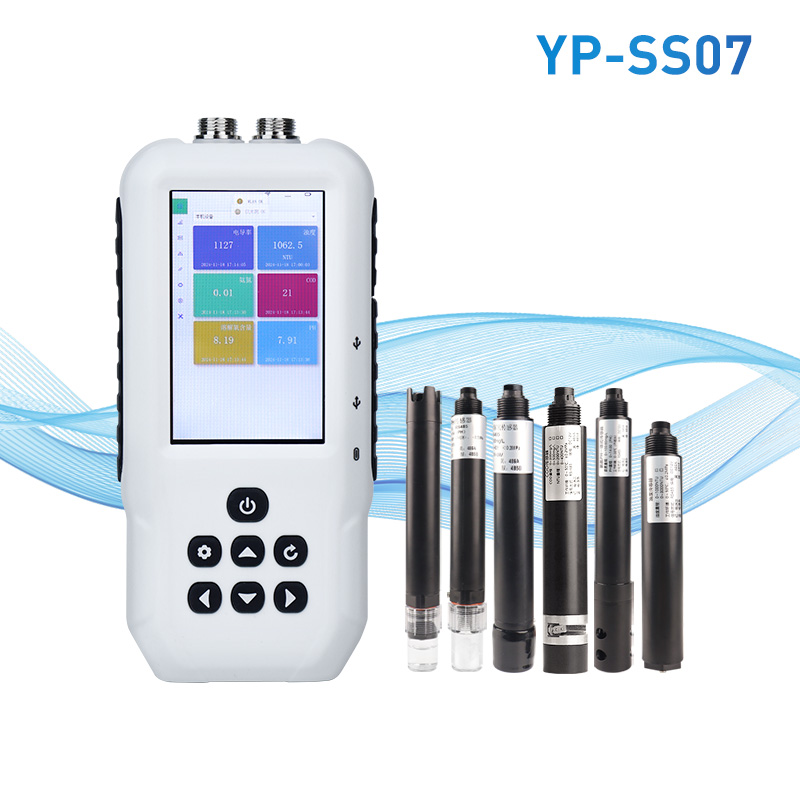 污水水質檢測儀