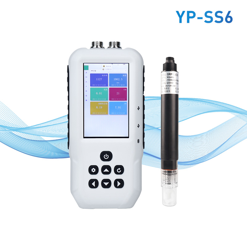 便攜式orp計