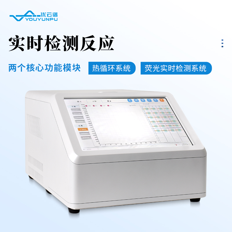 松材線蟲(chóng)檢測(cè)儀