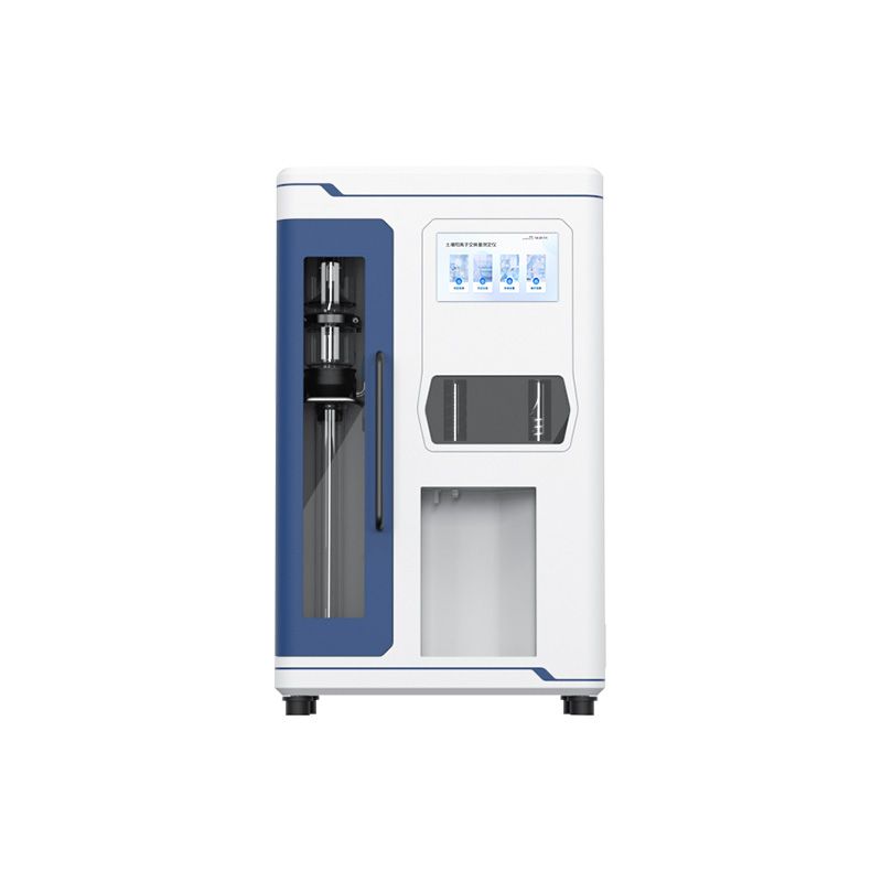 土壤陽離子交換量測(cè)定儀