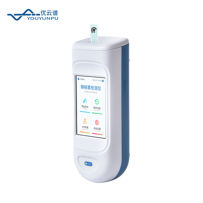 辣椒素檢測儀的作用是什么？