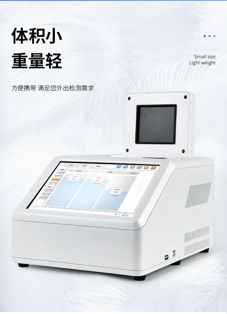 詳情_(kāi)08_790x1091