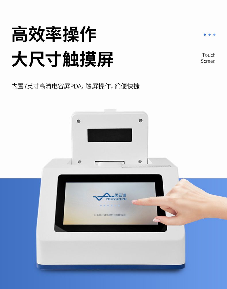 詳情_(kāi)07_790x1006