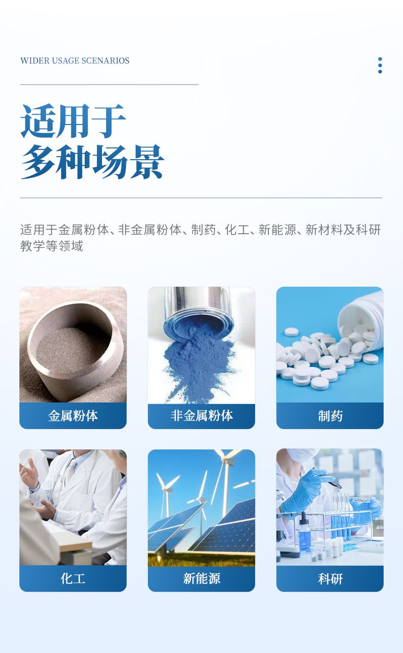 詳情_(kāi)03_790x1280