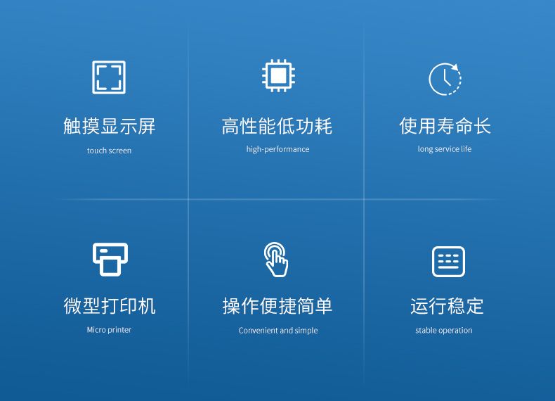 詳情_(kāi)02_790x570