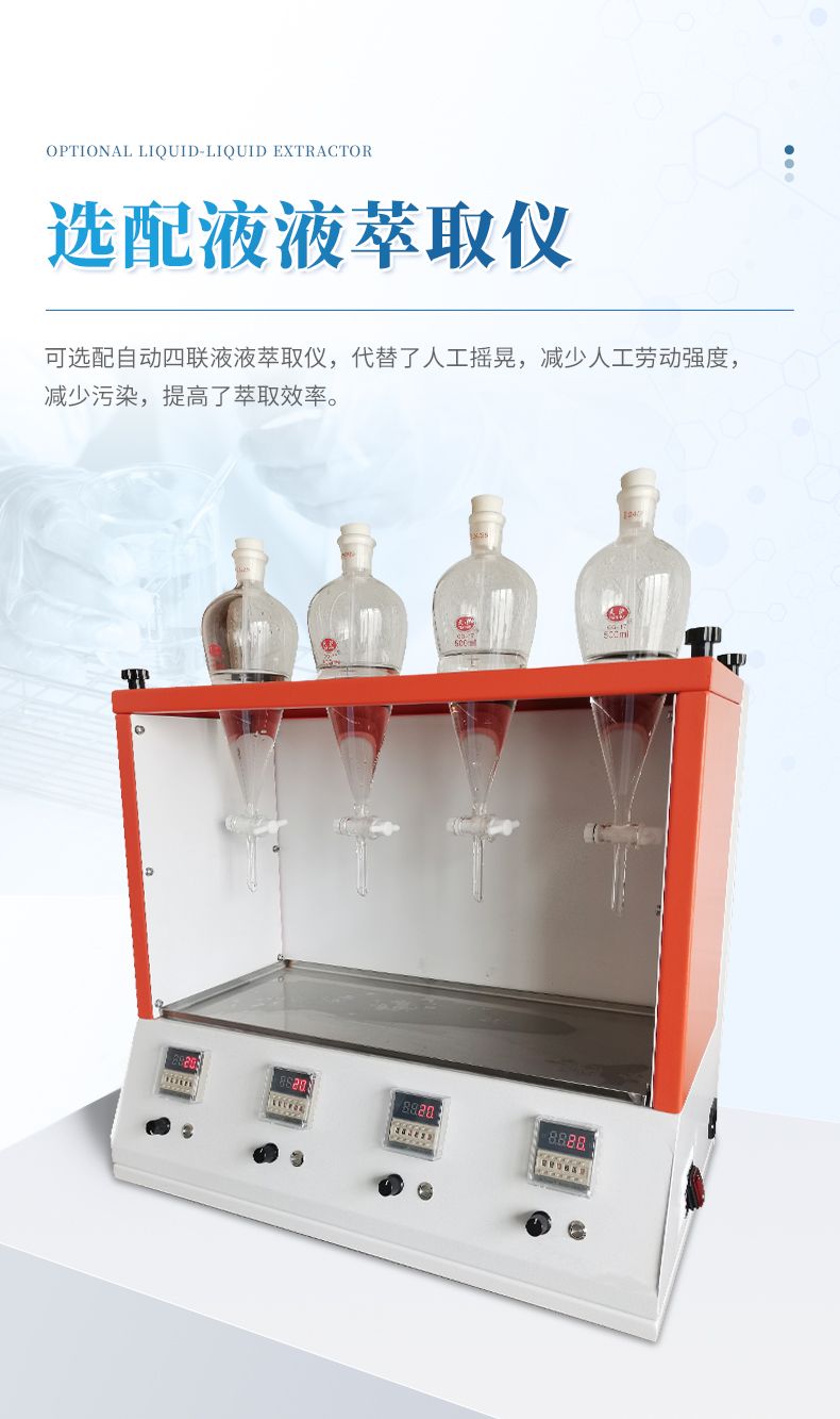 詳情_(kāi)11_790x1333