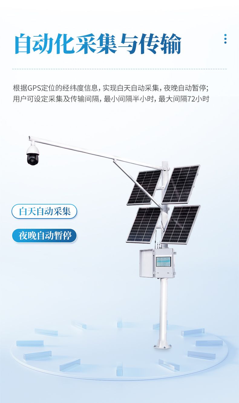 詳情_(kāi)08_790x1330