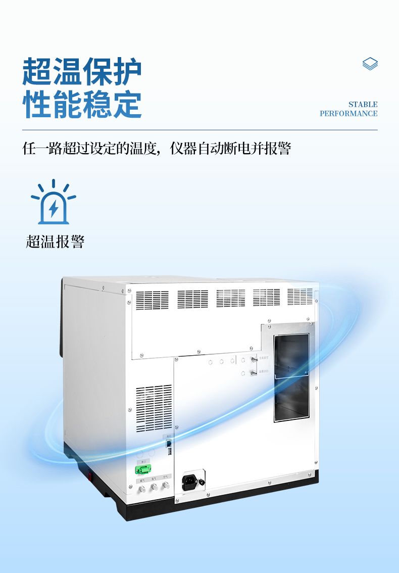 中文版_05_790x1134