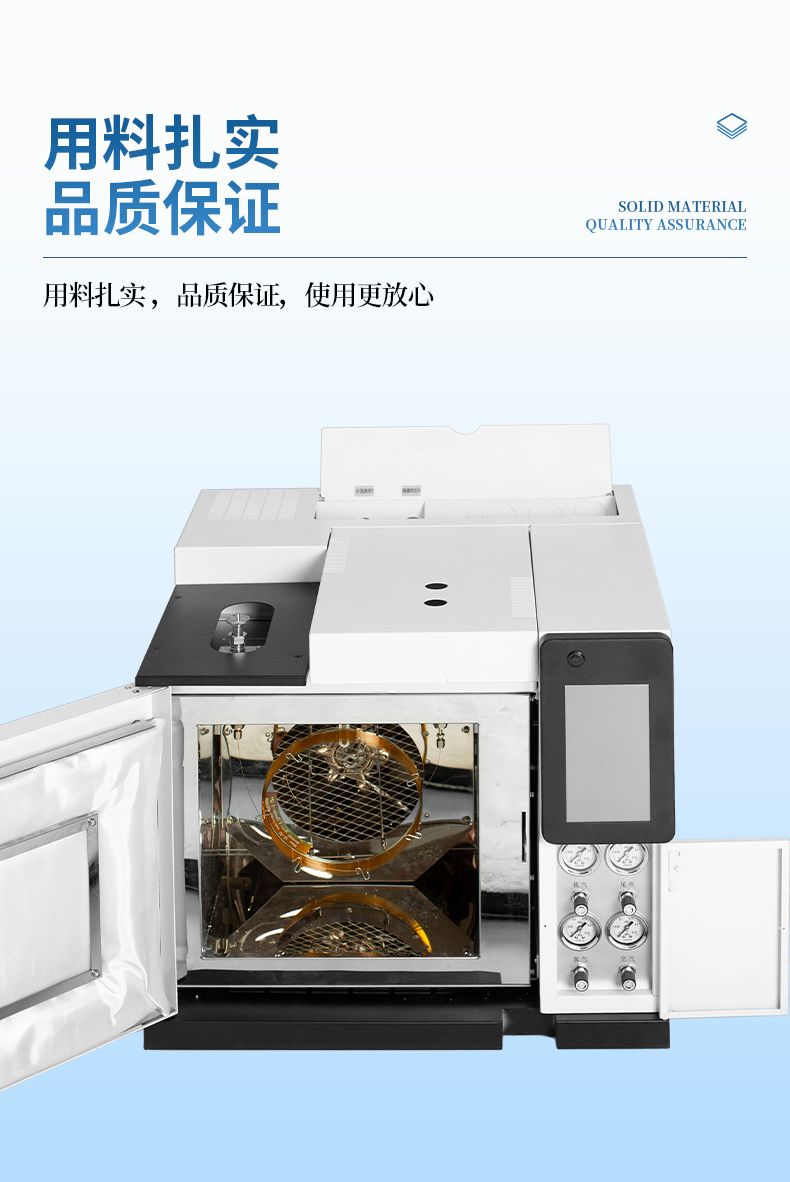 中文版_03_790x1182