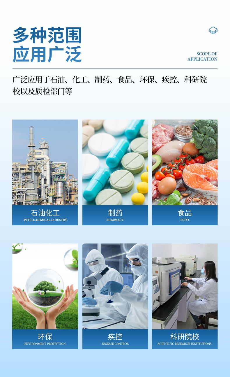 中文版_02_790x1293