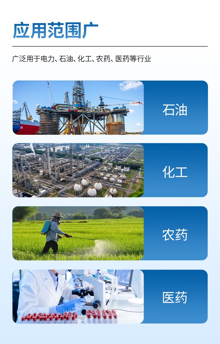 詳情_(kāi)03_750x1174