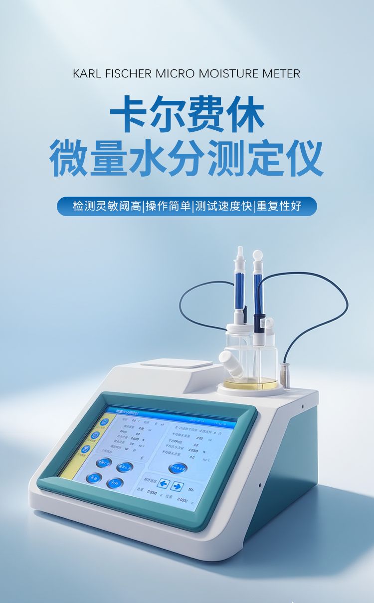 詳情_(kāi)01_750x1208